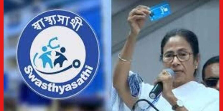 Swasthya Sathi Card Rule Changed: পঞ্চায়েত দপ্তরের কর্মীদের জন্য সুখবর, স্বাস্থ্যসাথী কার্ড নিয়ে নয়া সিদ্ধান্তের পথে রাজ্য!