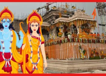 Ram Mandir: চমক রামমন্দিরে, রামলালার জন্য বিশেষ উপহার! সবটা জানলে হাঁ হয়ে যাবেন