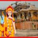 Ram Mandir: চমক রামমন্দিরে, রামলালার জন্য বিশেষ উপহার! সবটা জানলে হাঁ হয়ে যাবেন