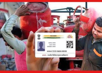 Biometric Verification: আজই শেষ তারিখ! বায়োমেট্রিক ভেরিফিকেশন না হলে কী হবে আপনার গ্যাস সংযোগের?