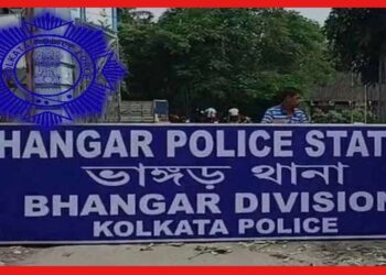 Bhangar: নতুন বছরের শুরুতেই কলকাতা পুলিশের আওতায় ভাঙড়ের ৪ থানা, ফোর্স ঢুকবে কবে থেকে ?