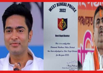 সুরক্ষিত পুলিশ জেলা ডায়মন্ড হারবার, শুভেচ্ছা অভিষেকের, কটাক্ষ শুভেন্দুর