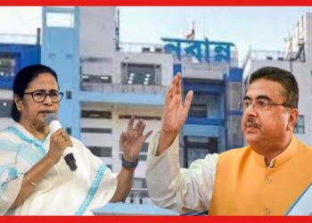 Suvendu Adhikari: নবান্নের ১৪ তলায় বৈঠকে আমন্ত্রণ শুভেন্দু অধিকারীকে, সাড়া কি দেবেন বিরোধী দলনেতা?