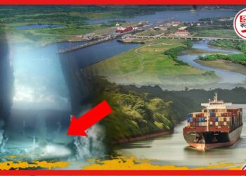 Panama Canal: রহস্যময় পানামা খালের তলায় কী ঘটছে ? থমকে যায় জাহাজ, নৌ বাণিজ্যে বড় ধাঁধা