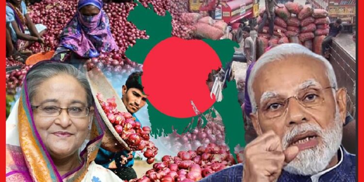 Onion Price: বাংলাদেশের পেঁয়াজের বাজার ভারতের কন্ট্রোলে ? একটা স্টেপ, ঘুরে গেল বাজার