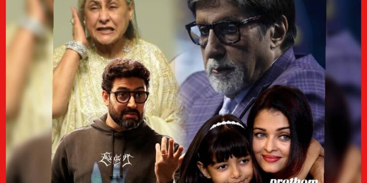 Amitabh Bachchan: ছেলের মতোই জয়া বচ্চনের সংসার ভাঙতে বসেছিল, সে কারণেই এতো মেজাজ ? বিগ বি মুখ খুললেন