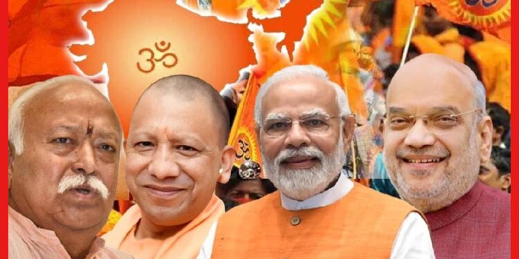 ভারত হিন্দু রাষ্ট্র হচ্ছে শীগগিরই! ২০২৪ এই বড় চমক না তো ? একসুরে মোদী-যোগী-শাহ
