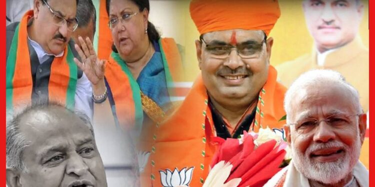 Rajasthan New CM: মোদী সিক্রেট গেমে সব প্রেডিকশন ফেল! রাজস্থান ধরতেই পারেনি, ব্রাহ্মণ মুখ্যমন্ত্রী কেন ?