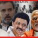 প্রধানমন্ত্রীর মুখে বড় চমক ইন্ডিয়ার! BJP হেসেখেলে গোল দেবে ? চেনেন এনাকে