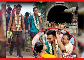Uttarkashi Tunnel Rescue: সুরঙ্গ থেকে মুক্তি বাংলার দুই ছেলের, বাবা মায়ের কোলে ফিরল সন্তান