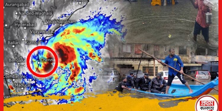 Cyclone Michaung: মিগজাউমে কী ভয়ানক হাল চেন্নাইয়ের ? আগেই এত তান্ডব, ল্যান্ডফলে লোকেশন বদলে গেল!