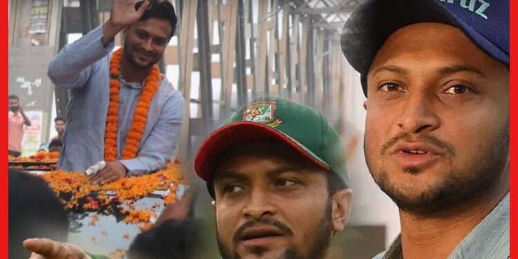 Shakib Al Hasan: কেরিয়ারের গোধূলি লগ্নে শুরু নয়া ইনিংস! সাকিবের সম্পত্তির পরিমাণ কত জানেন ? ঋণই বা কত ?