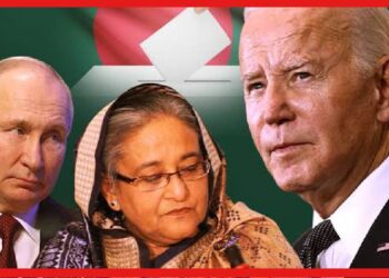 Bangladesh: বাংলাদেশে মুখোমুখি রাশিয়া-যুক্তরাষ্ট্র, বাড়ছে তিক্ততা! হাল খারাপ হবে নির্বাচনে