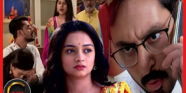 Iccheputul: এক বিছানায় মেঘ-জিষ্ণু! ময়ূরীর চক্রান্তে মেঘকে আবার ভুল বুঝবে নীল?