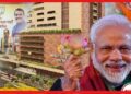 BJP party office in Madhya Pradesh: ভারতের মাটিতে ১০ তলার পদ্ম বিল্ডিং, সঙ্কল্প সংকুল কী ? গেরুয়া ঝড়ের বড় রহস্য ফাঁস