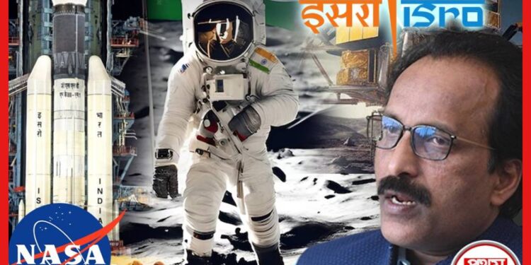 ISRO মানুষ যাচ্ছে চাঁদে! ভূমিকম্প-সুনামীর খবর জানবেন আগেই, নাসার আগে ছক্কা ভারতের