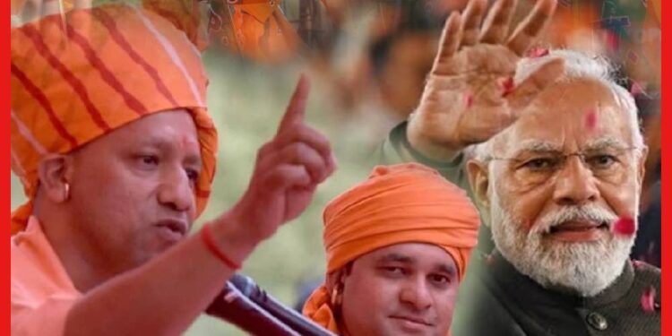 Rajasthan CM: রাজস্থান মুখ্যমন্ত্রী হচ্ছেন বাবা বালকনাথই! যোগী আদিত্যনাথ নামলেন আসরে, কোথায় দুর্বলতা বাবার ?