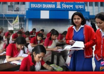 Madhyamik Examination 2024: মাধ্যমিক পরীক্ষার নতুন নিয়ম না জানলে মুশকিলে পড়বেন! এই কোড দিয়ে পর্ষদ সব জেনে যাবে