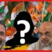 Rajasthan Assembly Election 2023: মোদীকে চাপে ফেলছেন বিজেপির এই নেত্রী! ৩ রাজ্যে জিতলেও ঘুরতে পারে খেলা ?