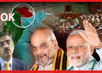 Amit Shah: মোদীর POK দখলের প্ল্যান রেডি! অমিত শাহ প্রকাশ্যে আনলেন বিগ স্ট্র্যাটেজি, পাকিস্তান কাঁপছে