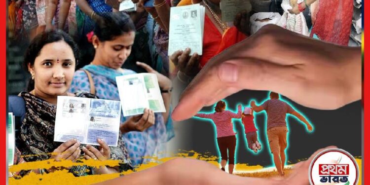 Ration: রেশন কার্ড থাকলেই লাইফ সিকিওর, ৩১শে ডিসেম্বরের আগে এটা জানুন