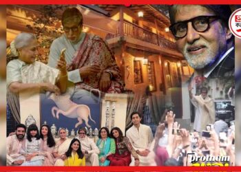 Amitabh Bachchan: অমিতাভের ১০০ কোটির বাড়ি কেমন ? যার ভাগ নিয়ে অশান্তি! প্রতিবেশীদের সাথে কথা বলেন ?