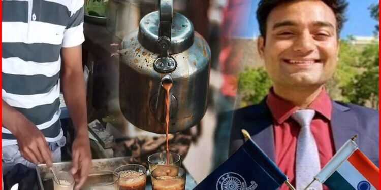 IAS Himanshu Gupta: চায়ের দোকানে কাজ করা ছেলেটা আজ আইএএস অফিসার, জার্নিটা সত্যি অনুপ্রেরণার
