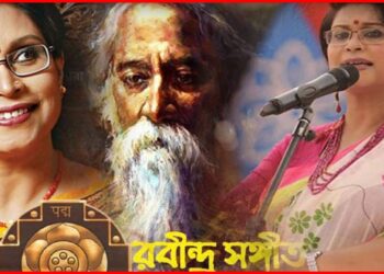 Rezwana Choudhury Bannya: বাংলাদেশের শিল্পী পাচ্ছেন ভারতের বিশেষ সম্মান, জাদুতে বেঁধেছে দুই বাংলা