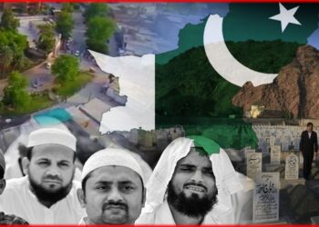 Secret Town in Pakistan: পাকিস্তানের এই শহরে মুসলিমদের নো এন্ট্রি! কেন এমন নিয়ম?