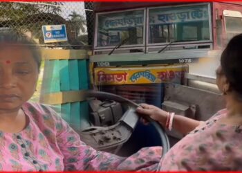 Lady Bus Driver in kolkata: স্ত্রী বাস চালাচ্ছেন, স্বামী কন্ডাক্টর! কলকাতার রাস্তায় হার না মানা লড়াই