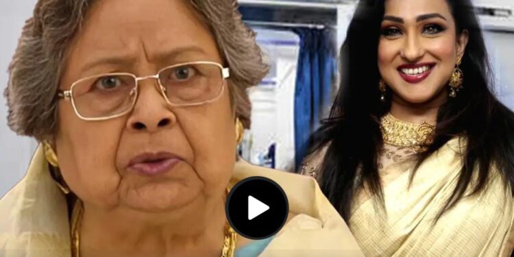 Basanti Chatterjee Treatment: অভিনেত্রী বাসন্তী দেবীর চিকিৎসা চলছে টাকা ধার করে, ঋতুপর্ণাকে কুর্নিশ