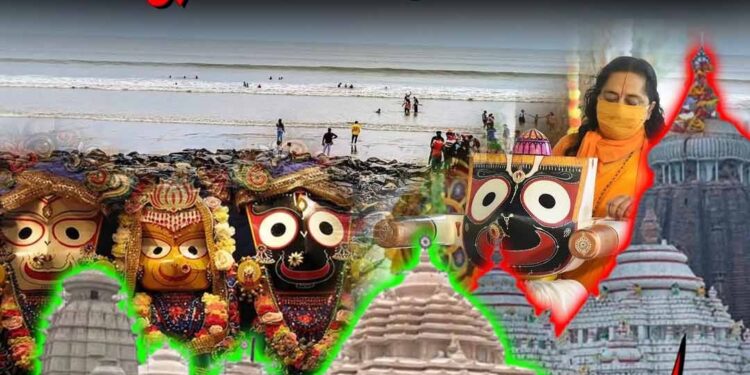 JAGANNATH TEMPLE DIGHA: দীঘার জগন্নাথ মন্দির কত সুন্দর? পুরীর মত কি?