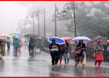Weather update: আকাশের মুখ ভার, বঙ্গে বর্ষা কবে ঢুকছে ?