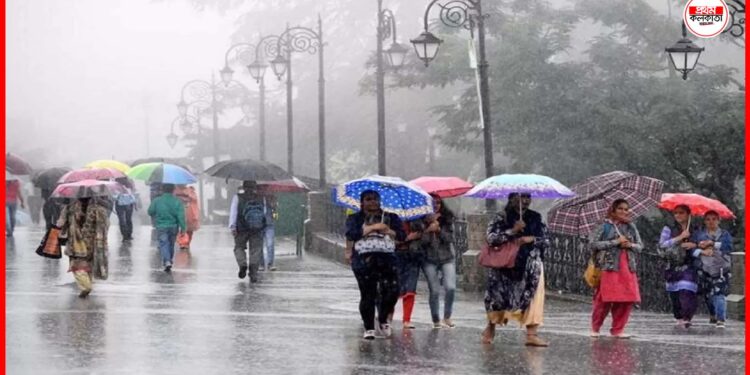 Weather update: আকাশের মুখ ভার, বঙ্গে বর্ষা কবে ঢুকছে ?