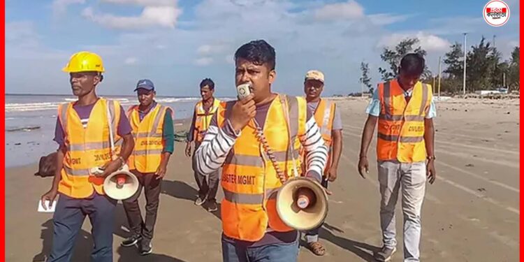 Cyclone Remal: হাই অ্যালার্ট ! আর কয়েক ঘন্টার মধ্যেই আছড়ে পড়বে ঘূর্ণিঝড় রেমাল