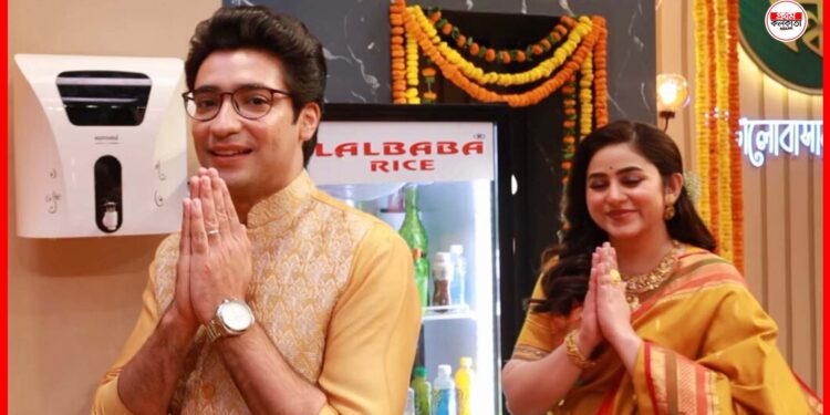 Randhane Bandhan: শুরু হচ্ছে গৌরব-ঋদ্ধিমার ‘রন্ধনে বন্ধনে’! কীভাবে হবে তাদের ভালোবাসার রান্না দেখুন