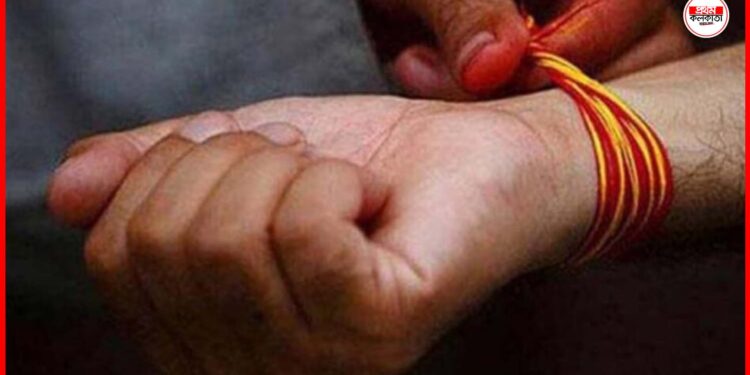 Red Thread Rules: নিয়ম না মানলে ঘোর বিপদ! হাতে তাগা কতদিন রাখতে হয় জানেন! পরবেন কোন হাতে?