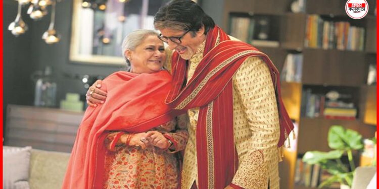 Bollywood: অমিতাভের প্রতি বিরক্ত জয়া, কেবিসির মঞ্চেই চাইলেন জবাব
