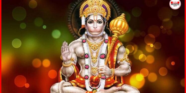 Bajrangbali photo: জানেন বাড়ির কোন দিকে রাখবেন বজরংবলীর ছবি? না মানলে বড় বিপদ