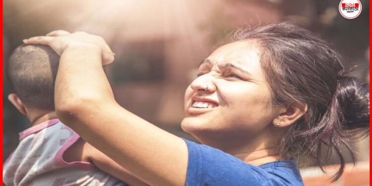 Heat Wave: তীব্র দাবদাহে নিজের সন্তানকে নিয়ে ভয় পাচ্ছেন? চিন্তা নেই, সুরক্ষার কৌশল জানালেন চিকিৎসকরা