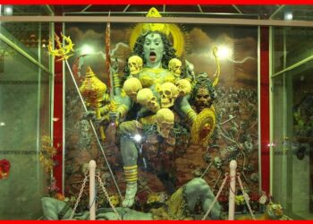 Kalat Kali Temple: পাকিস্তানের বুকে জাগ্রত হিন্দু মন্দির! সমীহ করে চলে সেদেশের মুসলিমরাও