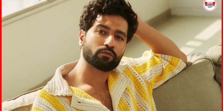 Bollywood: ভিকির সম্পত্তির পরিমাণ কত? মোটা মাইনের চাকরি করতেন অভিনেতা