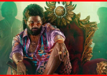 Pushpa 2: রিলিজ হবেনা আল্লু অর্জুনের ‘পুষ্পা ২’, বক্স অফিস দখল নেবে ৩ বাংলা ছবি ?