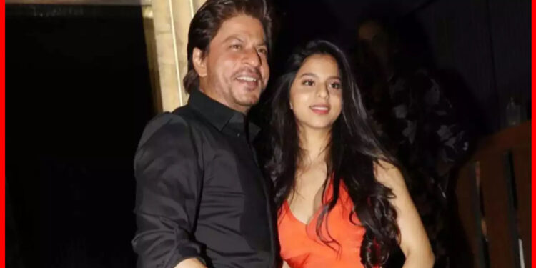 Shah Rukh Khan: শাহরুখকে সহ্য করতে পারতেন না সুহানা, এক বিশেষ কারণে হারাতেন মেজাজ