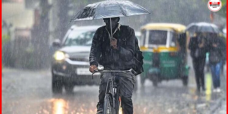 Weather update: ঝড়ো হাওয়া সঙ্গে বৃষ্টির দাপট চলবে মঙ্গলবার পর্যন্ত, আবহাওয়া খারাপ দক্ষিণবঙ্গে