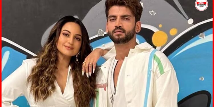 Sonakshi-Zahir’s wedding: পুজো দিয়ে শুরু সোনাক্ষী-জাহিরের বিয়ে ! কেমন দেখতে কনের পোশাক ? রইল খুঁটিনাটি