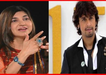 Alka Yagnik: কানে শুনতেই পাচ্ছেন না অলকা ইয়াগনিক ! পাশে দাঁড়ালেন সোনু নিগম