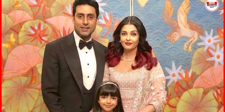 Bollywood: ঐশ্বর্য-আরাধ্যাকে নিয়ে বাড়ি ছাড়ছেন অভিষেক? নতুন বাড়ি কিনলেন জুনিয়র বচ্চন
