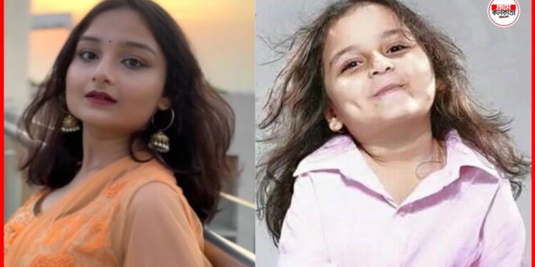 Bhutu: গায়ে হলুদ হয়ে গেল ‘ভুতু’ আর্শিয়ার ! লজেন্স দাদা, পটল, মিমি এক ফ্রেমে কেন ?