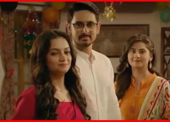 Icche Putul Serial: ইচ্ছে পুতুল আসছে আবার ? মেঘের এবার পাল্টে গেল, বড় টুইস্ট